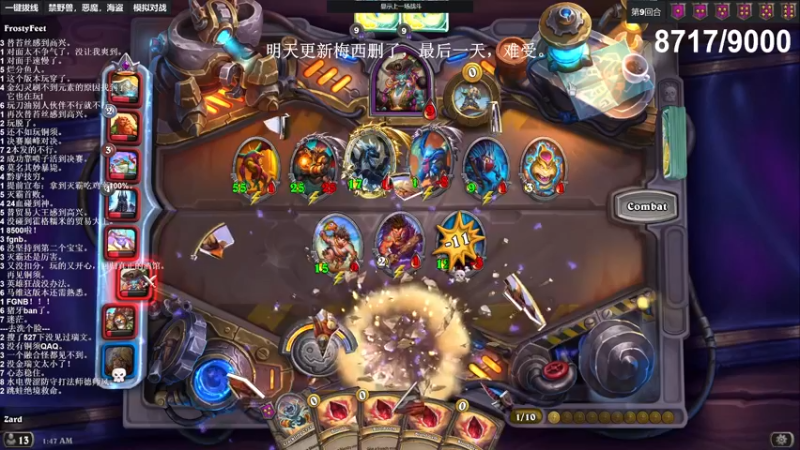 【2022-03-24 01点场】zard1991：zard1991 3月24前最好的朋友