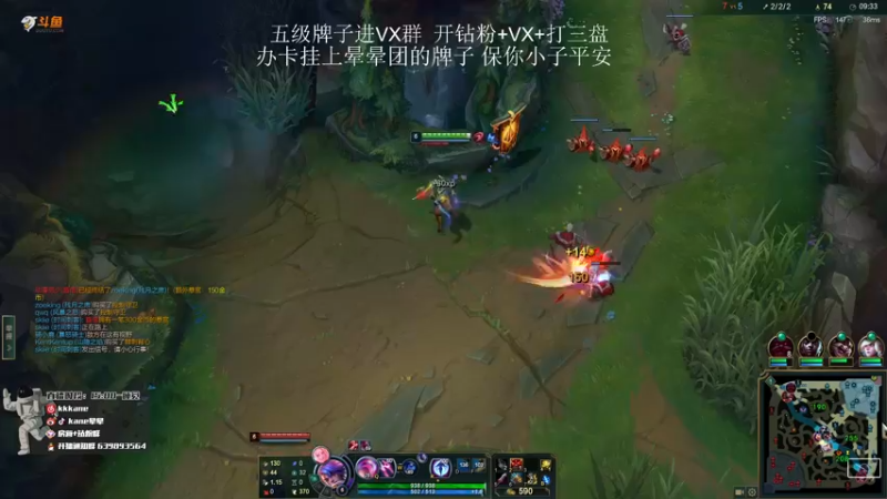 【2022-03-24 19点场】kane晕晕：双倍亲密度 五点比赛