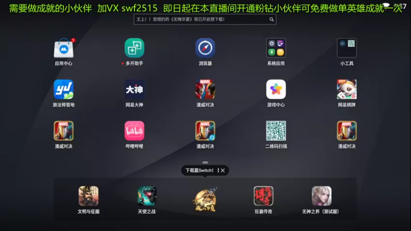【2022-03-24 09点场】再見如漪：今天更新改了好多卡牌啊