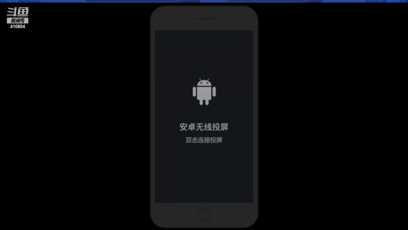 【2022-03-23 22点场】eStarPro易峥：巅峰赛笨鸟先飞