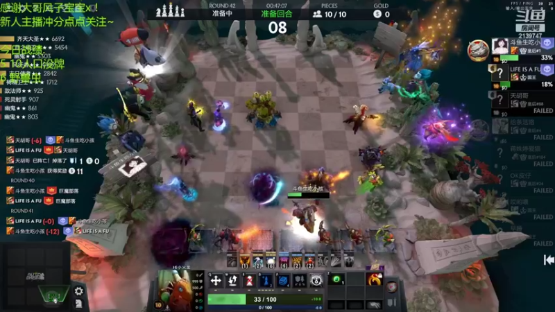 【2022-03-23 17点场】生吃小孩i：冲冲冲！摆烂上#1~