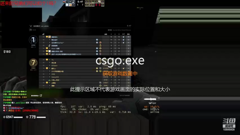 【2022-03-24 02点场】道长小道：5e1900完美C上S
