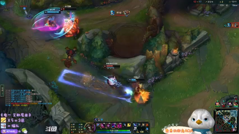 【2022-03-23 23点场】内只鹅：【小奶团】我也不想当憨憨啊