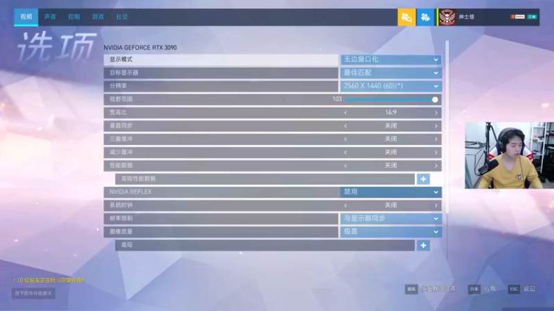 【2022-03-17 22点场】丨绅士瑄丨：今天换整合包咯~