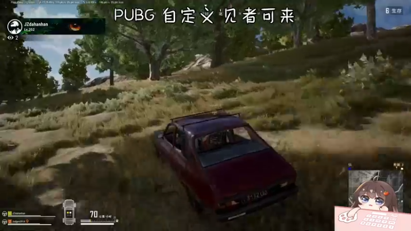 【2022-03-23 18点场】迪丽乔巴：【小奶团】又菜又爱玩！怎么啦！ •ᴗ•