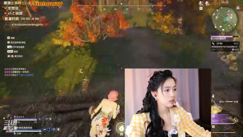 【2022-03-24 01点场】小酒窝翁馨：爱健身，爱做饭，知足常乐嗷