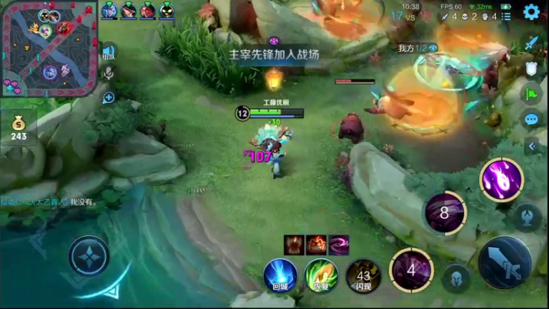 【2022-03-24 14点场】音七Simple：呜呜呜小乔有靠山了