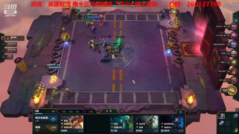 【2022-03-22 15点场】淼小晟：小晟：玩游戏就是要啸着玩