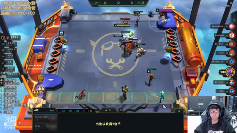 【2022-03-24 00点场】AG丶幻灭：调整状态！