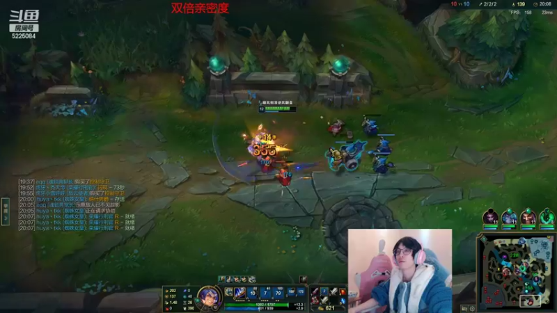 【2022-03-23 22点场】天灰灰qaq：斗鱼最高分1400分上单峡谷冲第一