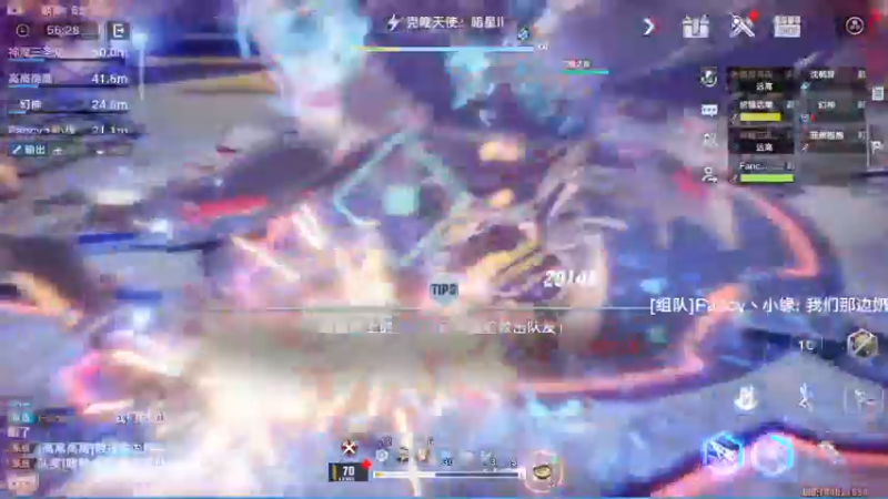【2022-03-22 20点场】Modry：摸鱼 2473766