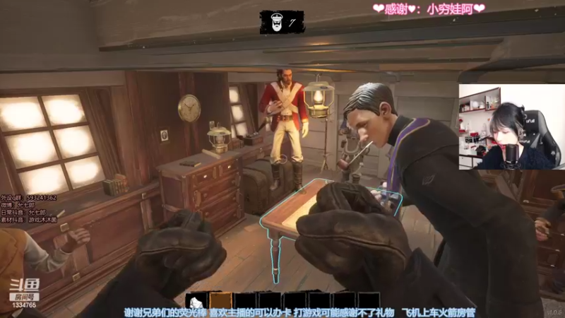 【2022-03-20 23点场】是希文吖丶：祝你今日愉快~