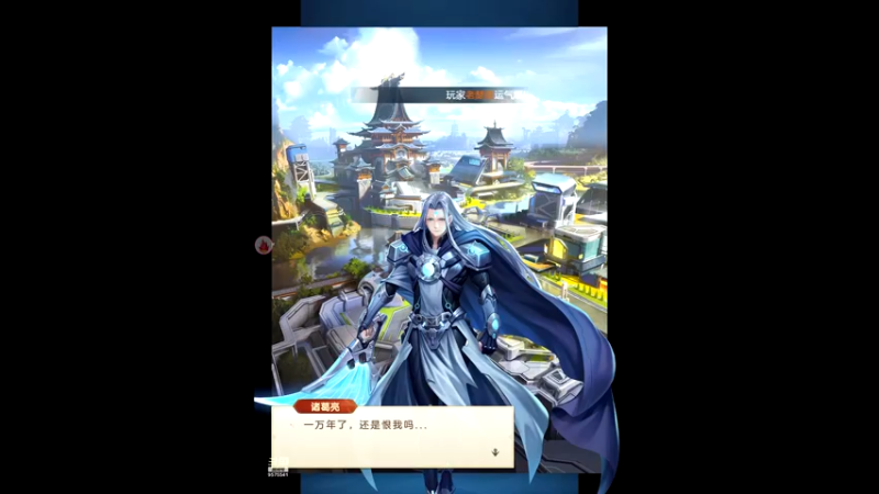 【2022-03-23 11点场】晴天冰淇淋c：哇偶，好吃的幻想神话志