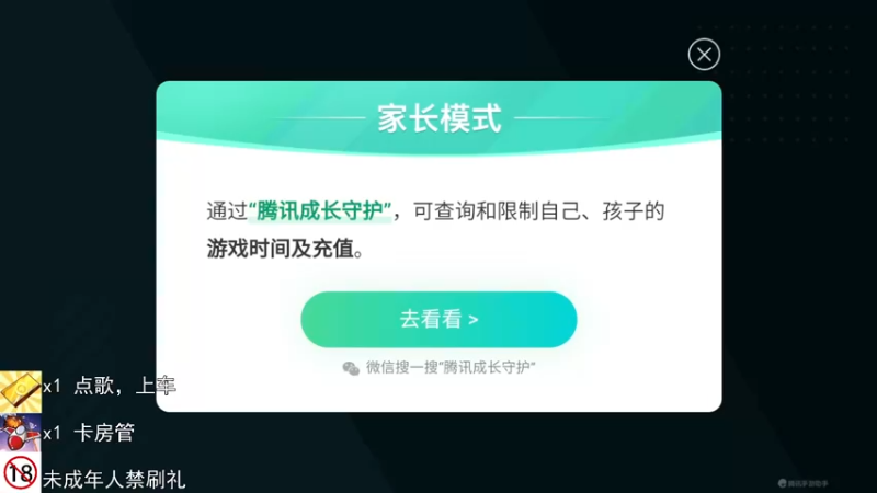 【2022-03-23 21点场】绝地小跳蛙zzZ：相声大师的日常生活