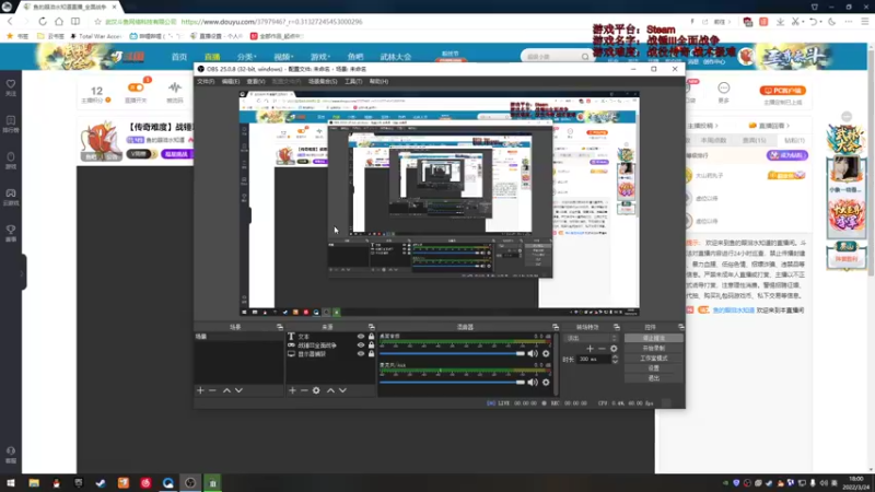 【2022-03-24 18点场】鱼的眼泪水知道：【传奇难度】战锤Ⅲ全面战争