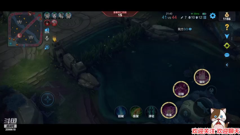 【2022-03-24 00点场】阿邦就是小苞米：每一个赵云都是妲己的天敌