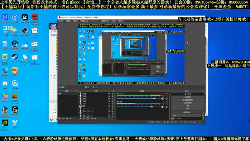 【2022-03-21 22点场】白昼呦丶：官方NPC耐心教学：对萌新最好工会收入！