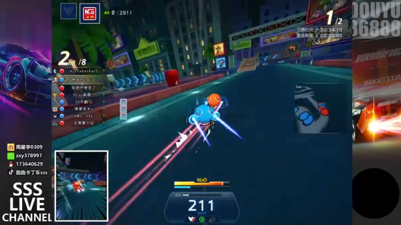 【2022-03-23 21点场】Popkartsss：晚上好~~