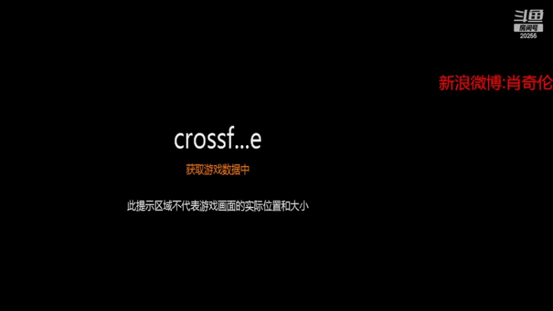 【2022-03-23 13点场】白鲨XqLuN：季后赛加油