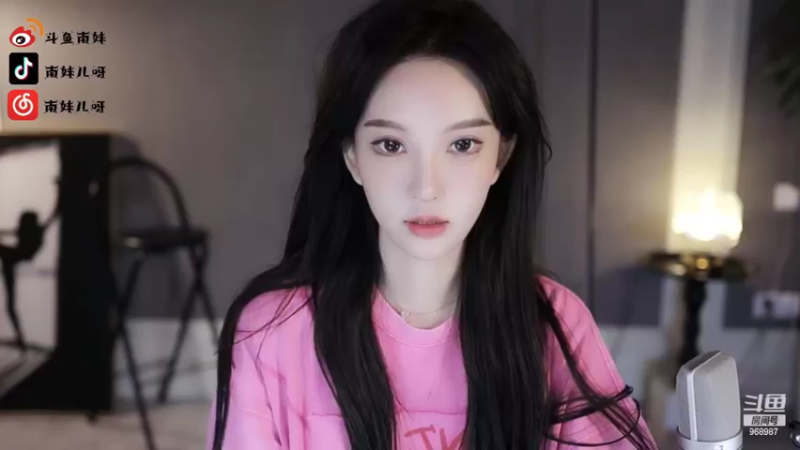 【2022-03-24 19点场】南妹儿呀：你好这里是火焰山