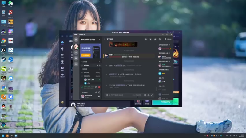 【2022-03-23 20点场】焦糖的狙：【焦糖】尽管压力我吧弟弟们