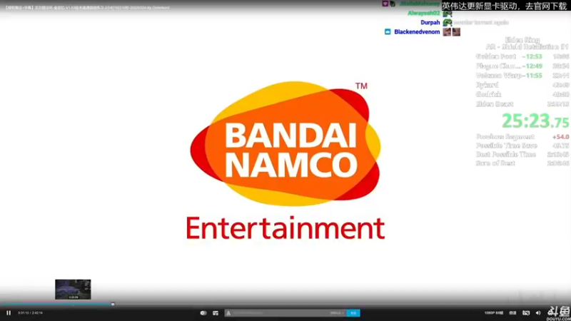 【2022-03-24 20点场】猫叔灬灬：【猫叔】23点直播星之卡比~~~~