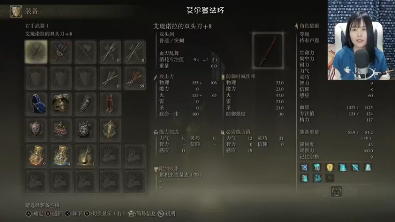 【2022-03-23 22点场】夹克兔：我感觉要上天，与太阳肩并肩