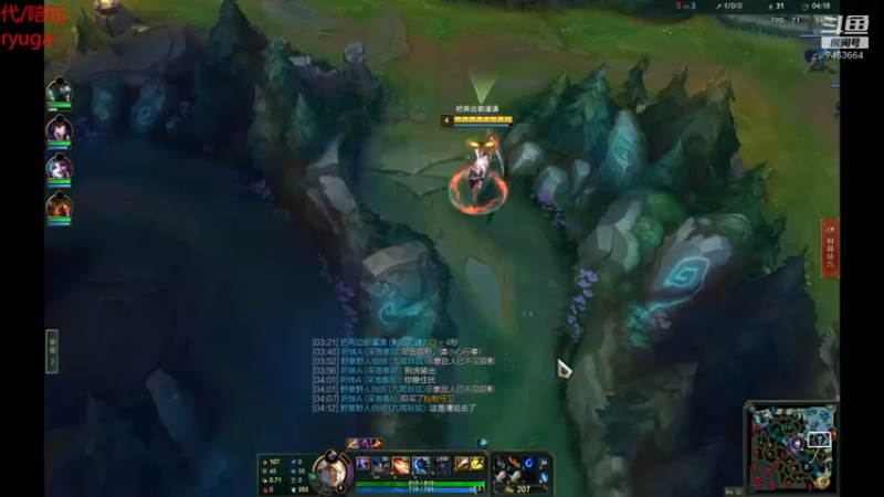 【2022-03-22 01点场】内涵段子丶影子c：艾克男刀凯隐刺客流打野教学