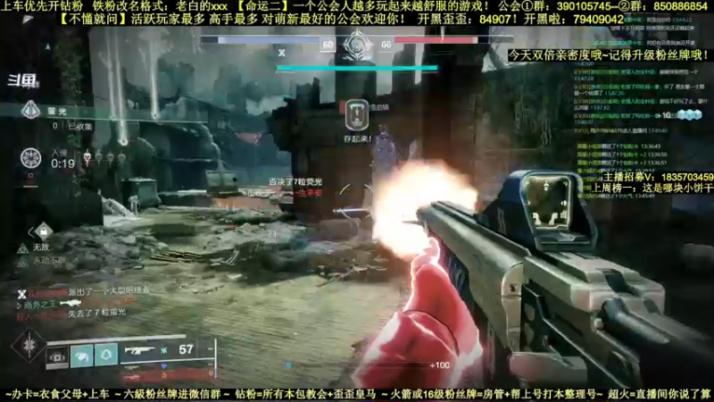 【2022-03-22 13点场】白昼呦丶：官方NPC耐心教学：对萌新最好工会收入！