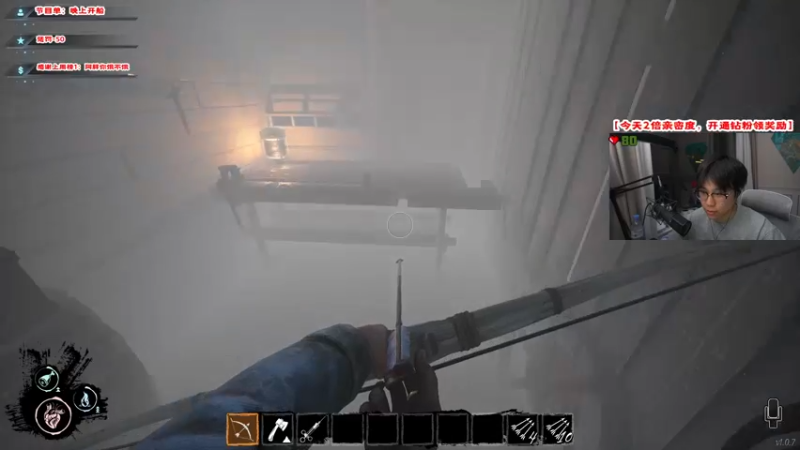 【2022-03-24 19点场】imxiaoxin：【纽约战舰起航】双倍亲密度！