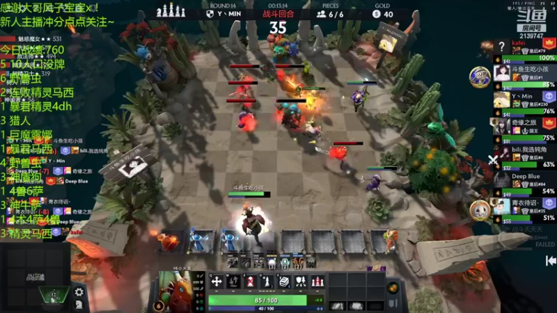 【2022-03-24 01点场】生吃小孩i：冲冲冲！摆烂上#1~