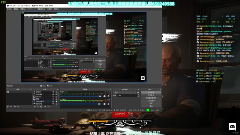 【2022-03-23 18点场】XIN8pyro：【XINPA】专治弓箭小子! 双倍已开！