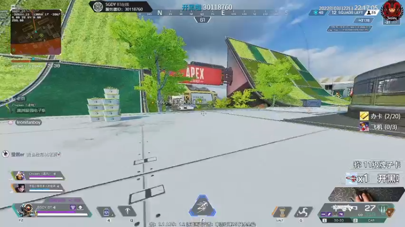 【2022-03-22 22点场】Jusley：【Jusley·老贾】滋~~~蹦