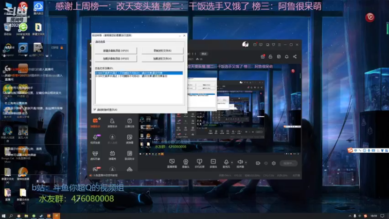 【2022-03-23 18点场】你超Q的：用实力证明自己！！！！周三周四双倍！！！