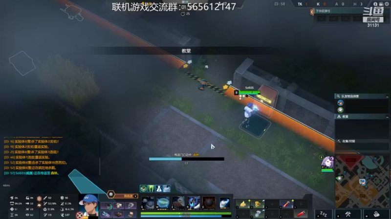 【2022-03-23 23点场】杀意Sol君：索老师的直播间 31131 31131