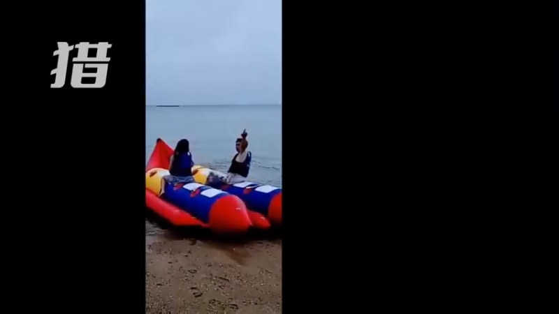 【猎爱游戏S2】飞飞飞飞飞飞