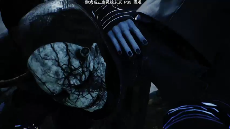 【2022-03-23 22点场】年轻的九老师：【幽灵线：东京】道长在线抓鬼