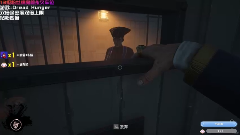 【2022-03-23 22点场】鄂宇这个疯子：双倍亲密度双倍上限！