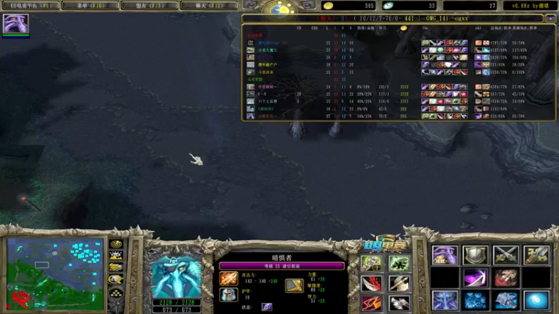 【2022-03-24 19点场】Dota小蝴蝶：omg 昆山鸡王！