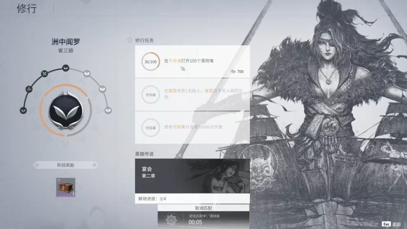 【2022-03-24 00点场】常乐er：双倍亲密度。有车位。可上号。