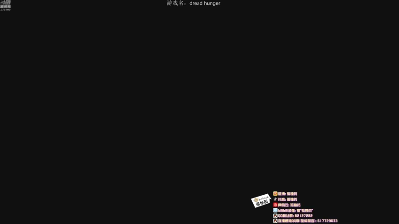 【2022-03-23 10点场】孤独药：双倍亲密度！周三加班~