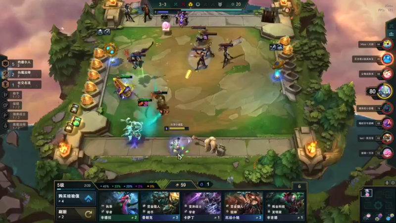 【2022-03-23 23点场】迷离之道丶：迷离劫:峡谷低等宗师