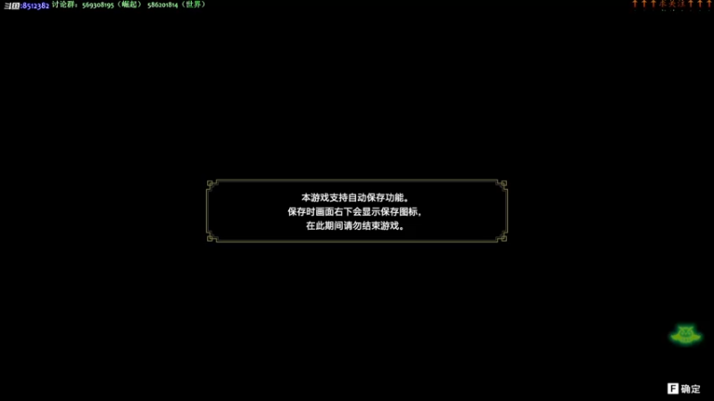 【2022-03-24 00点场】呜喵之王：【老猫】安心狩猎！！