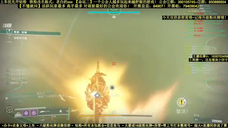 【2022-03-22 15点场】白昼呦丶：官方NPC耐心教学：对萌新最好工会收入！