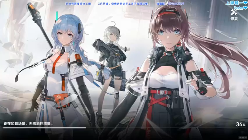 【2022-03-23 18点场】DDD不睡觉：DDD: 双倍亲密双倍上限