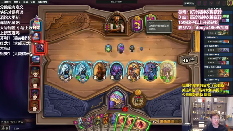 【2022-03-24 13点场】衣锦夜行：没有朋友了！呜呜呜呜