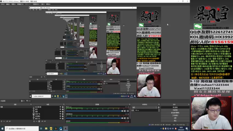 【2022-03-23 18点场】CF暴风雪：钻粉拿斗鱼皮肤/两月钻粉荣耀/北部猛上分