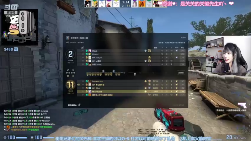 【2022-03-23 21点场】是希文吖丶：明明现在正是千金难换的光阴