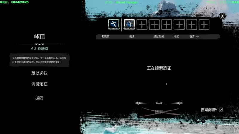【2022-03-24 04点场】朱老师z：娱乐主播：）