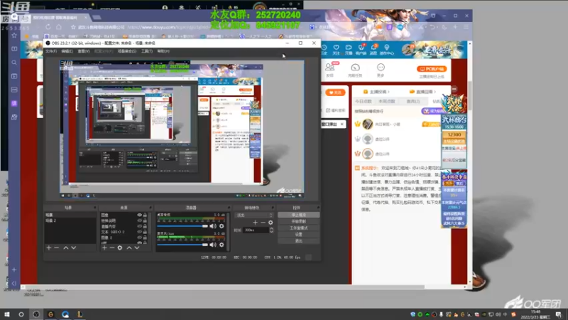 【2022-03-23 15点场】刀疤城丶你41朵小菊花：第一赵信丶专打小带